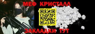 гидропоника Кинель