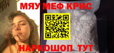 бутик Кингисепп