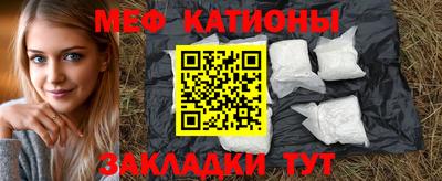 бутик Кингисепп
