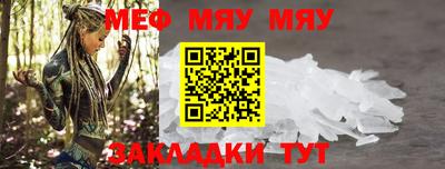 твердый Кимры