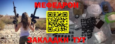 твердый Кимры