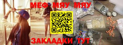 гидропоника Кинель