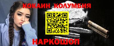 твердый Кимры