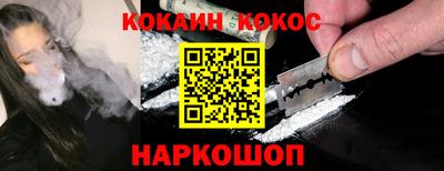 твердый Кимры