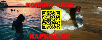 гидропоника Кинель