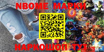 гидропоника Кинель