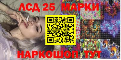 твердый Кимры
