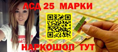 гидропоника Кинель