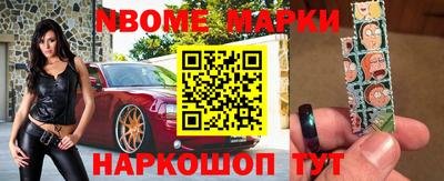 твердый Кимры