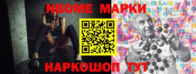гидропоника Кинель