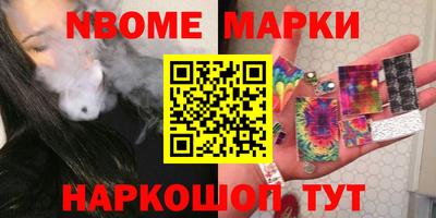 гидропоника Кинель