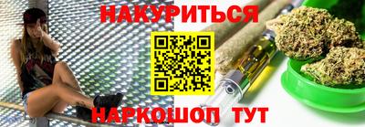 гидропоника Кинель