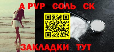 твердый Кимры