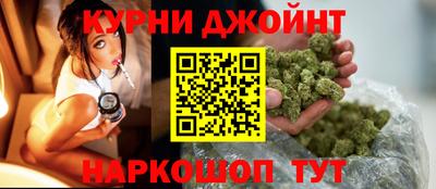 бутик Кингисепп