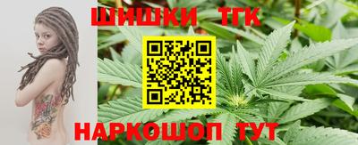 твердый Кимры