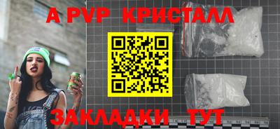 гидропоника Кинель