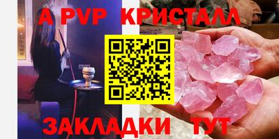 гидропоника Кинель