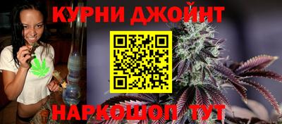 бутик Кингисепп
