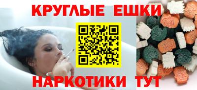 бутик Кингисепп