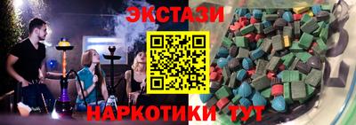 бутик Кингисепп