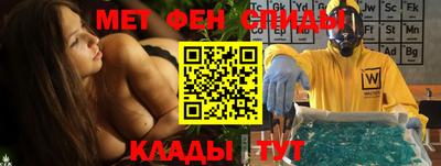 гидропоника Кинель