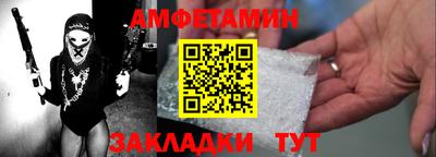 гидропоника Кинель
