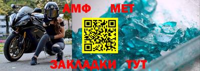 гидропоника Кинель