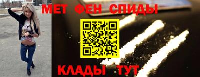 твердый Кимры