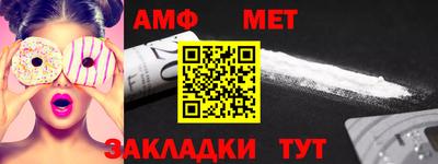 твердый Кимры