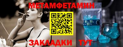 бутик Кингисепп