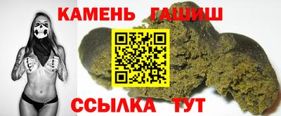 гидропоника Кинель