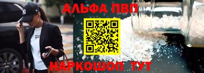 твердый Кимры