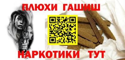 твердый Кимры