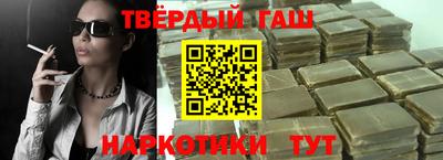 гидропоника Кинель