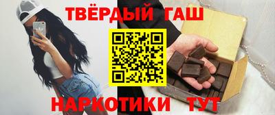 твердый Кимры