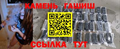 твердый Кимры