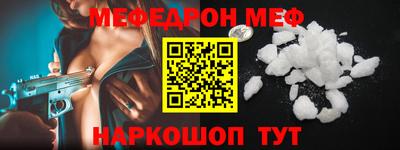 бутик Кингисепп