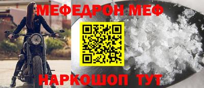 твердый Кимры