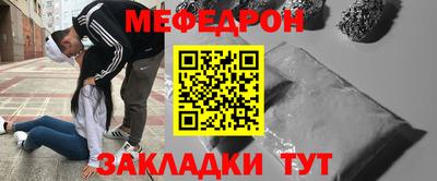 бутик Кингисепп