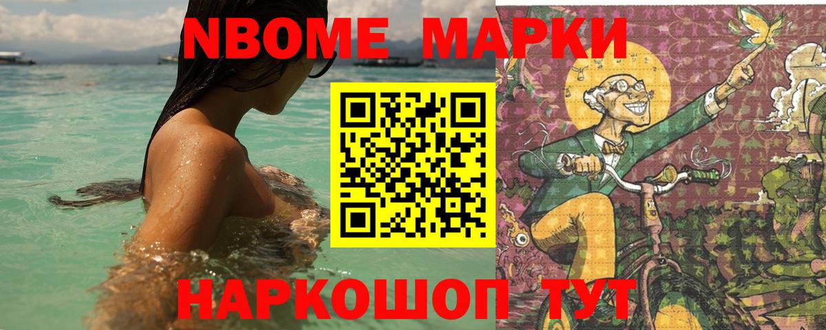 ЛСД экстази ecstasy  Вход с VPN  Холмск 